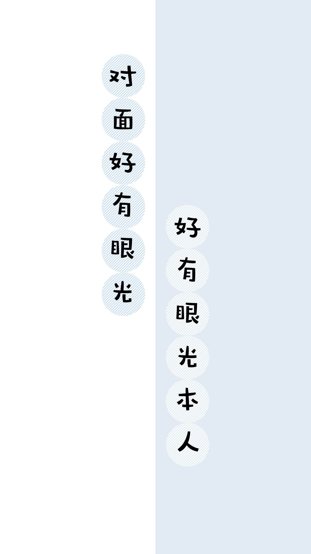 情侣壁纸3.jpg