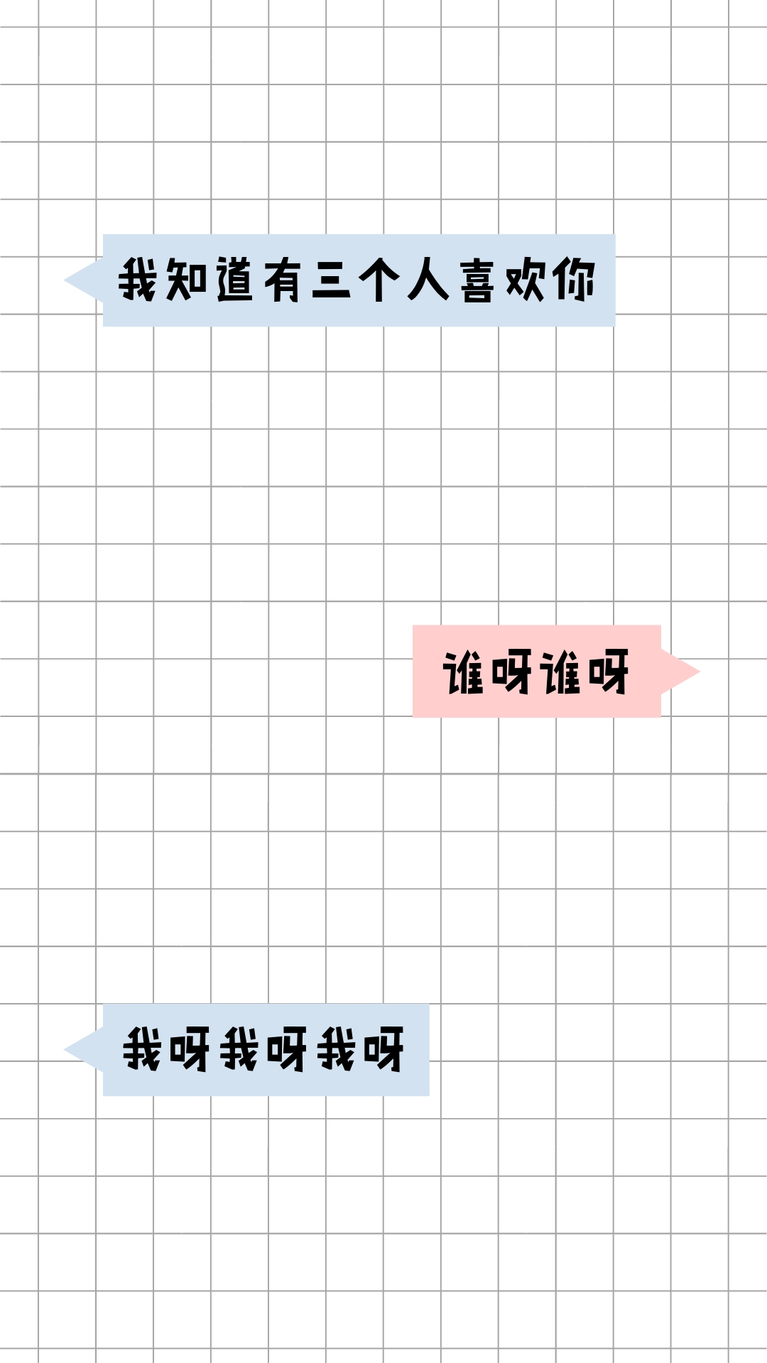 情侣壁纸5.jpg